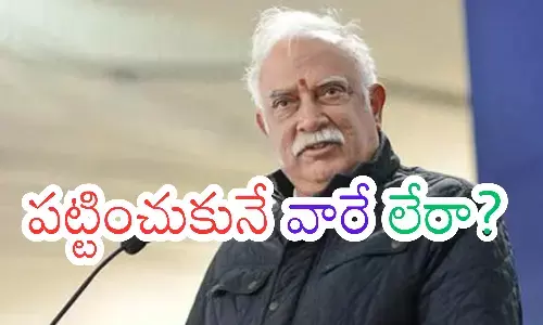 ashok gajapathi raju, senior leader, tdp, ap politics