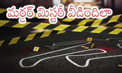 sirisha, death case,  malakpet, hyderabad