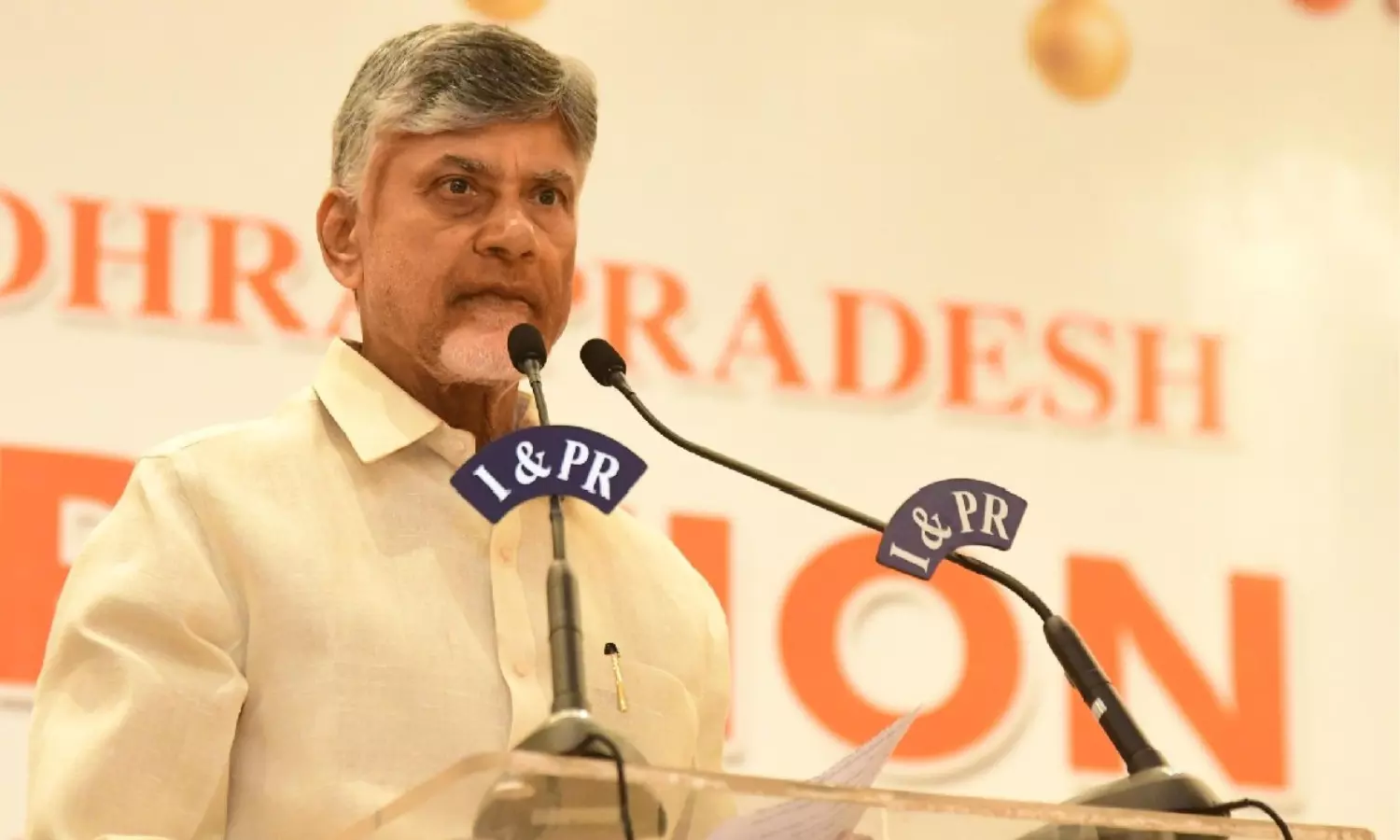 chandrababu, chief minister, today, visakhapatnam