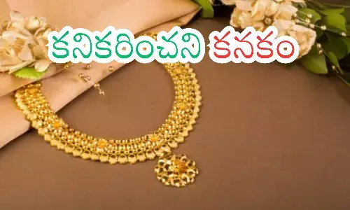gold rates today in hyderabad,  silver, prices, india