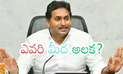 ys jagan,  ycp chief, opposition leader, ap politcs
