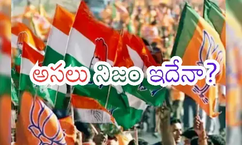 mlc elections, congress, bjp, telangana