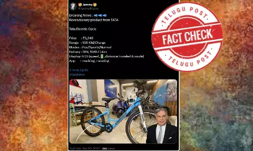 ಫ್ಯಾಕ್ಟ್‌ಚೆಕ್‌: ಟಾಟಾ ಗ್ರೂಪ್‌ 3,249ರೂ.ಗೆ ವಿದ್ಯುತ್ ಬೈಸಿಕಲ್ ಬಿಡುಗಡೆ ಮಾಡಿದೆ ಎಂಬ ಸುದ್ದಿಯಲ್ಲಿ ಸತ್ಯಾಂಶವಿಲ್ಲ