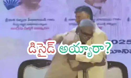 chandrababu, chief minister, hot commets, social media