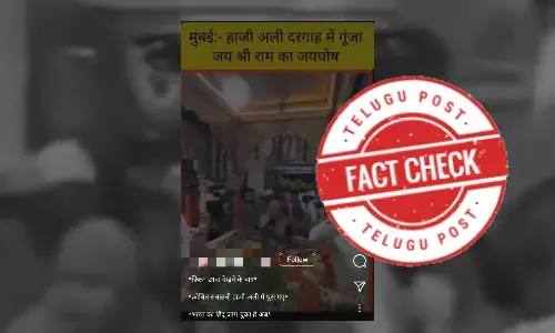 A viral video is being shared with misleading claims—here’s the truth behind it.