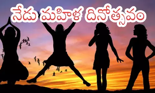 international womens day, march, celebration, india