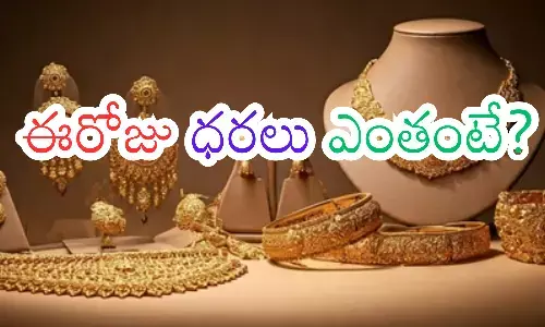 gold rates today in hyderabad market, silver, prices, india