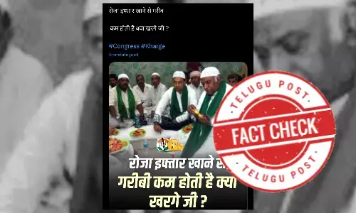 MallikarjunKharge, Congress, IftarParty