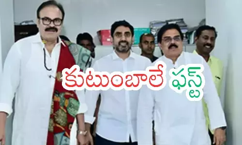 hereditary politics,  family pack, major role, telugu states