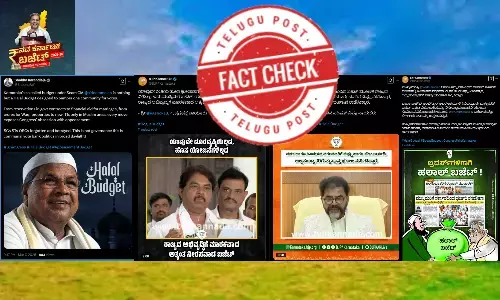 ಫ್ಯಾಕ್ಟ್‌ಚೆಕ್‌: ಕರ್ನಾಟಕ 2025-26ರ ಬಜೆಟ್‌ನಲ್ಲಿ ಸರ್ಕಾರ ಮುಸ್ಲಿಂ ಸಮುದಾಯಕ್ಕೆ ಮಾತ್ರ ಅತಿ ಹೆಚ್ಚು ಅನುದಾನ ನೀಡಿದೆ ಎಂಬ ಸುದ್ದಿಯಲ್ಲಿ ಸತ್ಯಾಂಶವಿಲ್ಲ