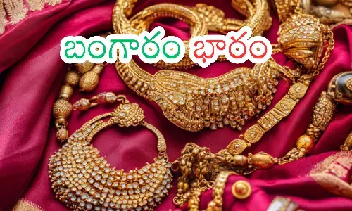 gold rates today in hyderabad, silver , prices, india