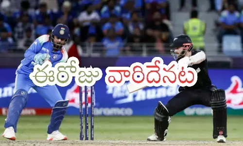 india, new zealand, final match, champions trophy