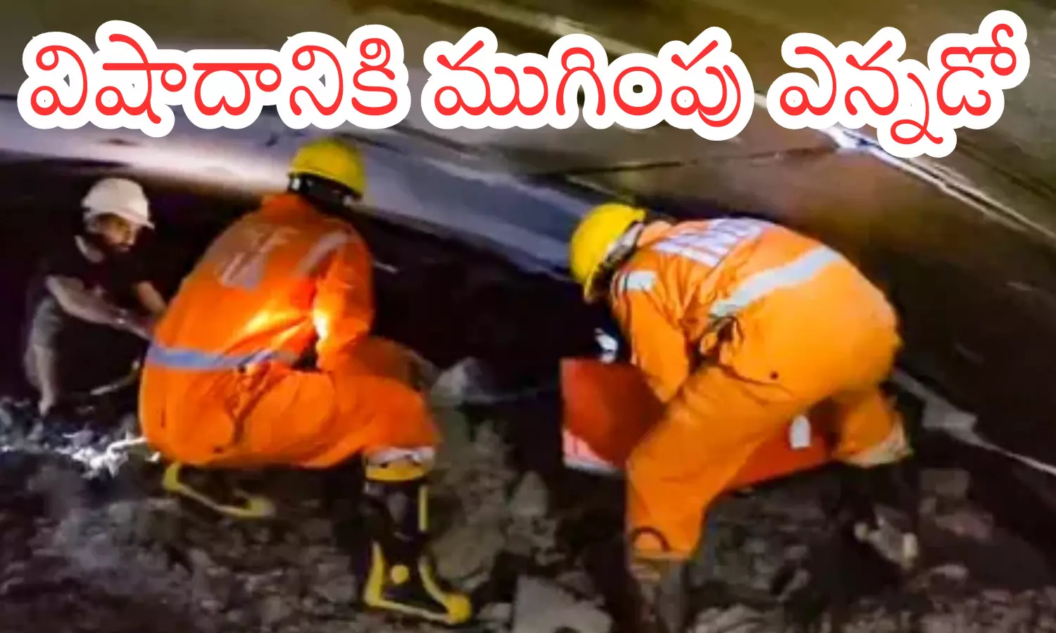 one body, recovered, left canal tunnel, srisailam