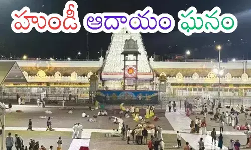 darsan time today in  tirumala,  rush,  devotees, monday