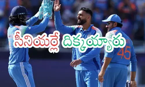 india, win, seniors, champions troph