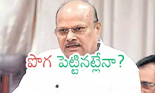 yanamala ramakrishnudu, senior leader, tdp, ap politics