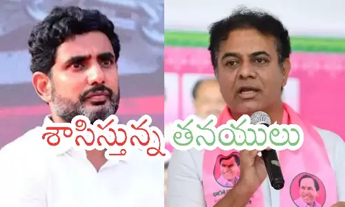 nara lokesh, ktr, selection, mlc candidates