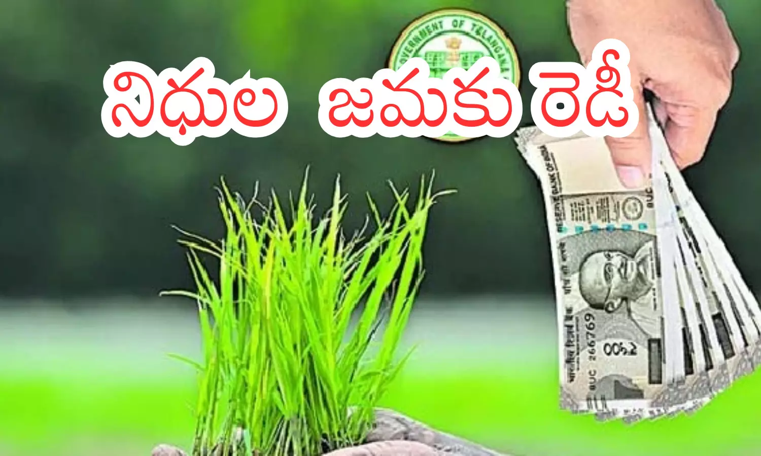 farmers, good news, raithu bharosa, telangana