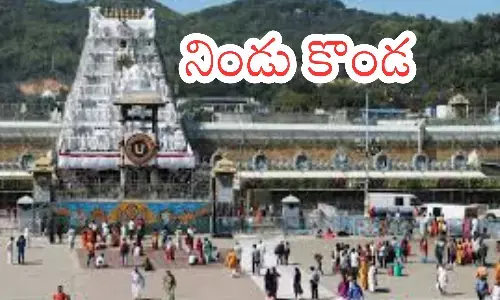 darsan time today in tirumala, rush,  devotees, tuesday