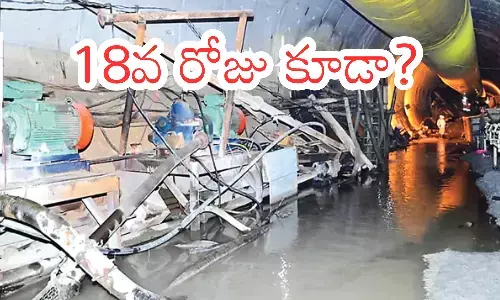 rescue operations, seven dead bodies, left canal tunnel, srisailam