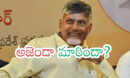 chandrababu, chief minister, cadre, ap politics