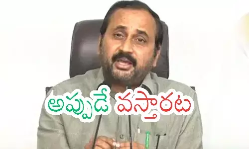alla ramakrishna reddy, ex mla, ycp, ap politics