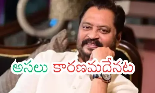 harsha kumar, ex mp, amalapuram , ycp