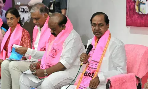 kcr, ex chief minister , meeting, rangareddy district leaders