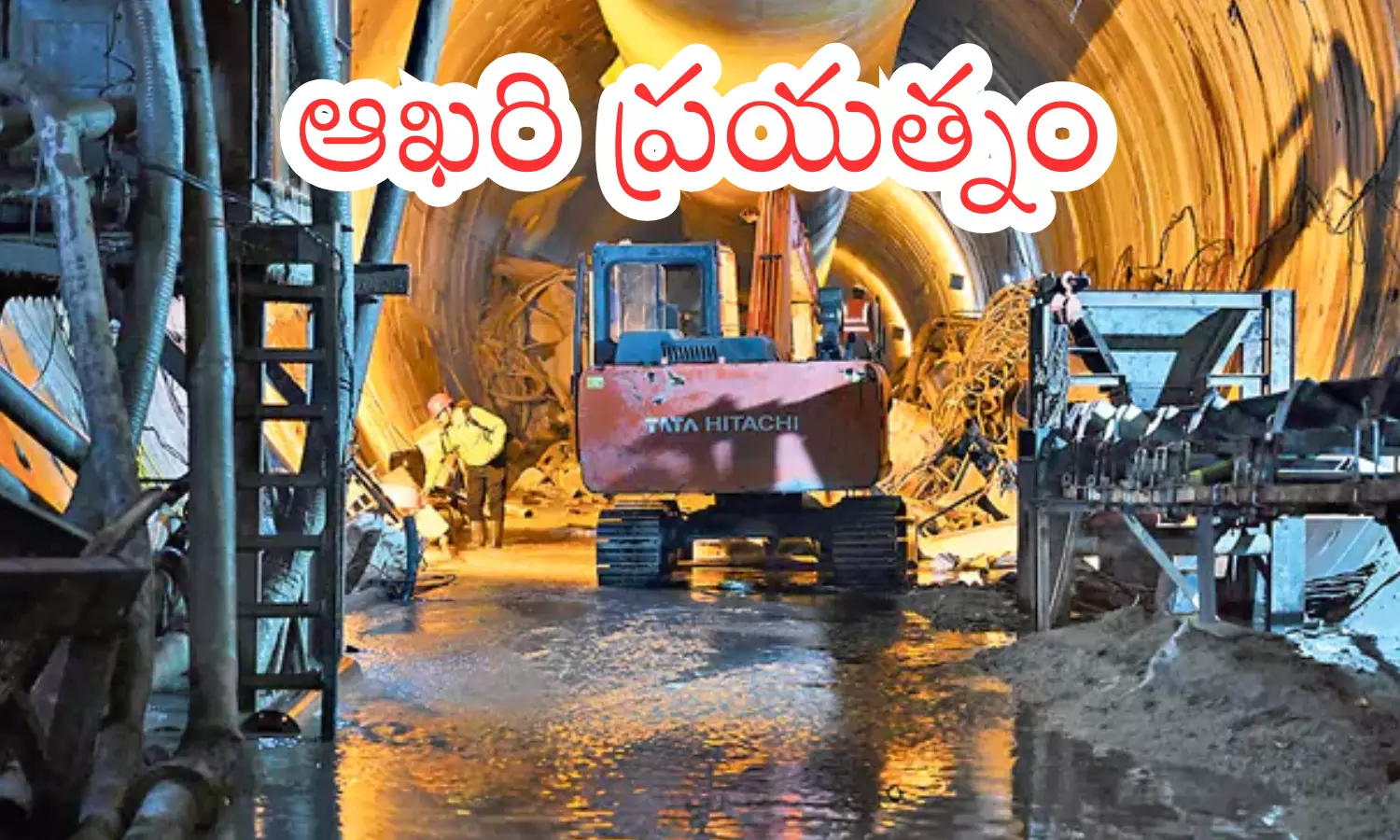 rescue operations, 19th day, left canal tunnel, srisailam