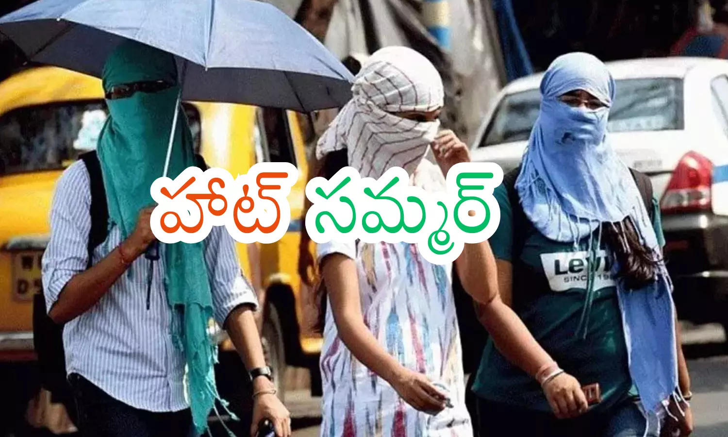 temperatures,  meteorological department,  yellow alert, telugu states
