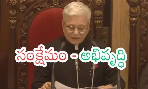 jishnu dev verma,  governor, assembly sessions, telangana