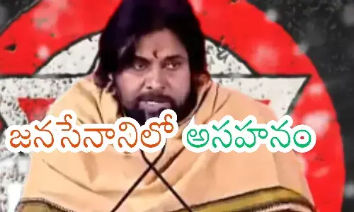 pawan kalyan, deputy chief minister,  slowed down, ap politics