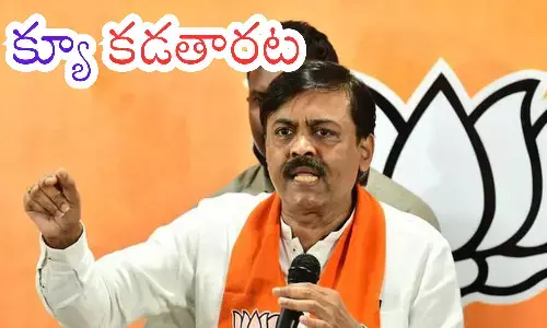 bjp, somu veerraju, gvl narasimharao, ap politics