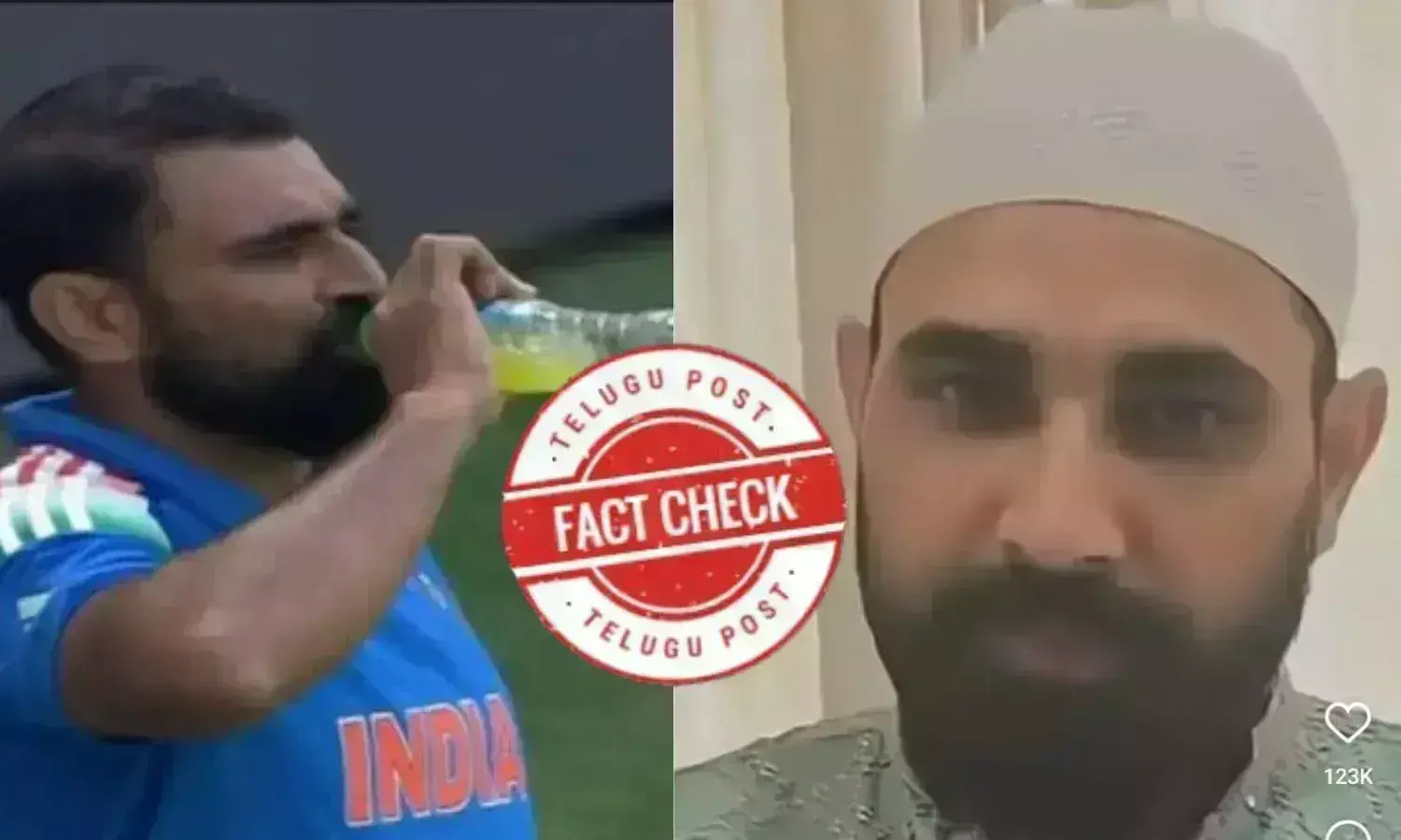 CHAMPIONS TROPHY, TEAM INDIA, MUHAMMED SHAMI