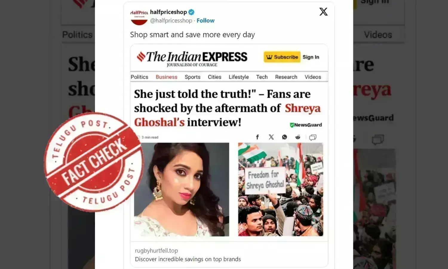 investment scam, investment fraud, Shreya Goshal arrest, Tamil fact check, fake websites