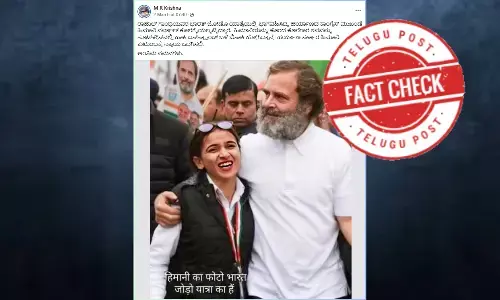 ಫ್ಯಾಕ್ಟ್‌ಚೆಕ್‌: ಕಾಂಗ್ರೆಸ್‌ ಕಾರ್ಯಕರ್ತೆ ಹಿಮಾನಿ ನರ್ವಾಲ್‌ರನ್ನು ಕೊಂದ ವ್ಯಕ್ತಿ ಹಿಂದೂ, ಮುಸ್ಲಿಮನಲ್ಲ