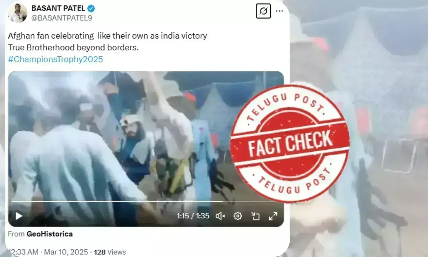 فیکٹ چیک: پشتون شادی کی تقریب میں رقص کا ویڈیو چیمپئنز ٹرافی میں بھارت کی جیت پر افغانستان میں جشن کے دعوے کے ساتھ وائرل
