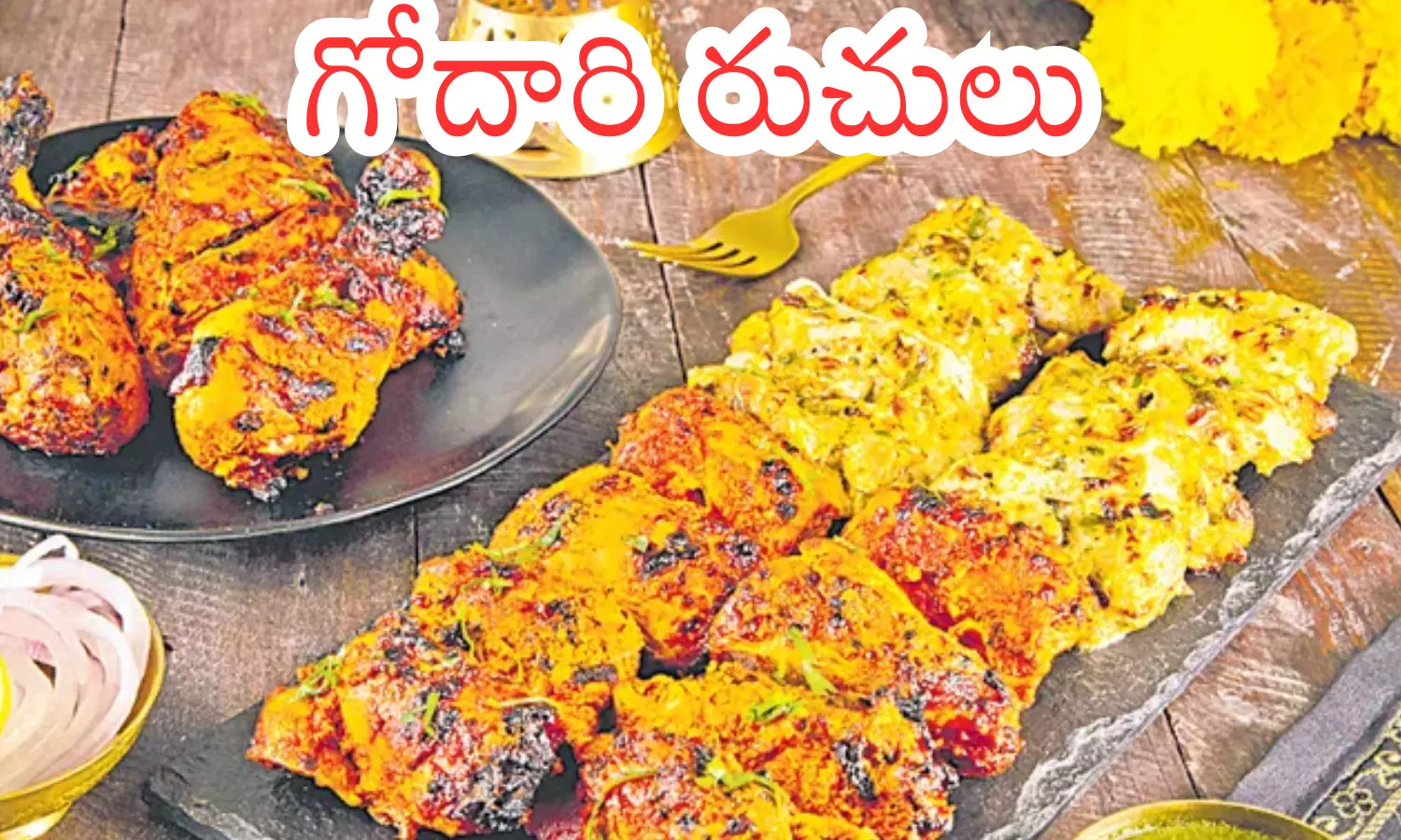 jana sena, formation celebrations, food, pithapuram constituency