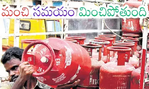 free gas cylinder, last date, women,  andhra pradesh