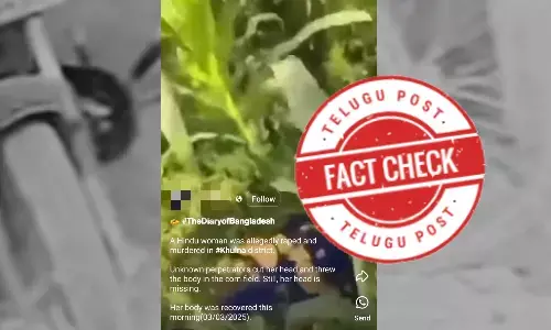Bihar ,Bangladesh,Factcheck