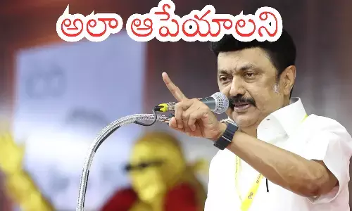 delimitation, dmk,  liquor scam,  tamil nadu