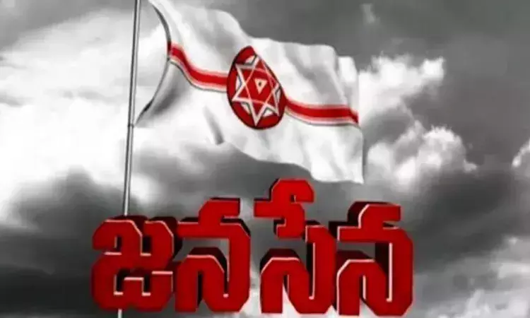 case has been registered in connection with the attack on government employee harshaveena.