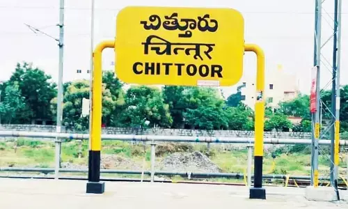 రామకృష్ణ హత్య కేసు: టీడీపీ కార్యకర్త హత్యపై ఏపీ ప్రభుత్వం ఘాటుగా స్పందింపు