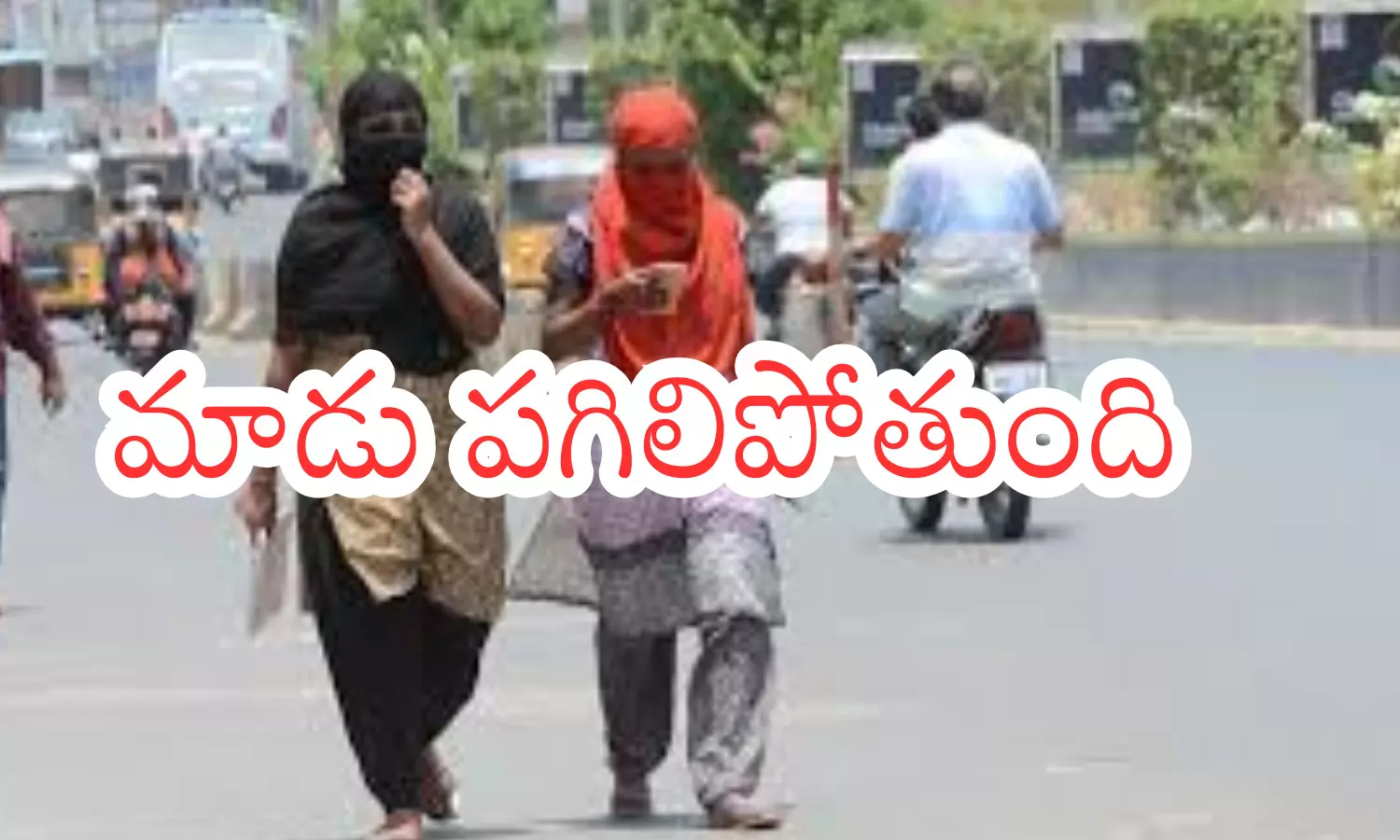 summer,  temperatures, telangana, andhra pradesh