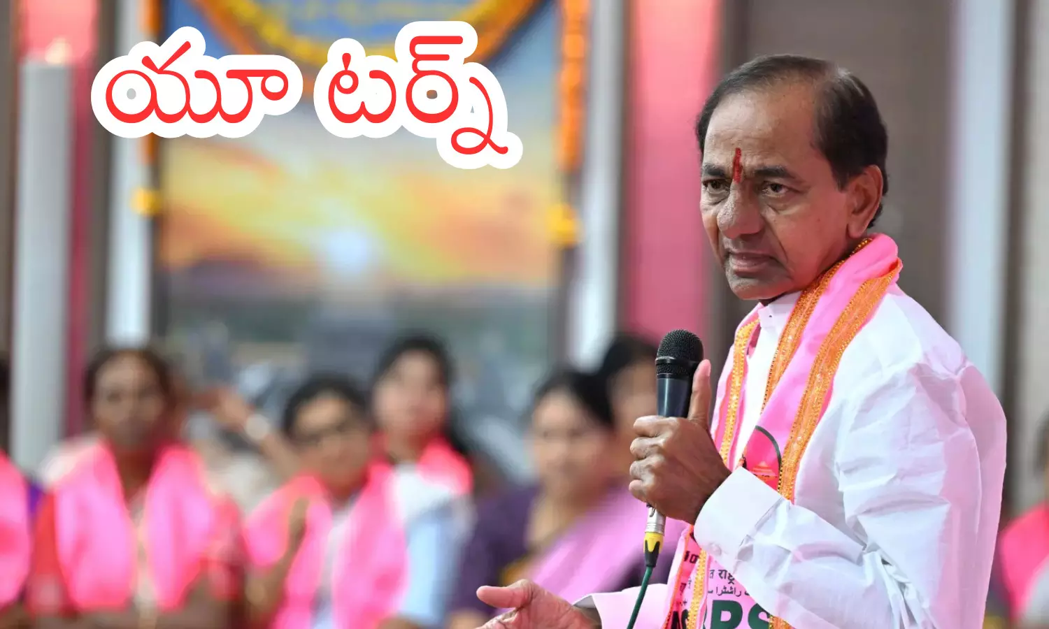 kcr, brs chief, key decision, ts politics