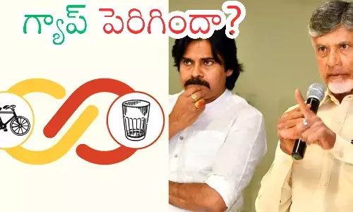 tdp,  janasena, alliance, pithapuram