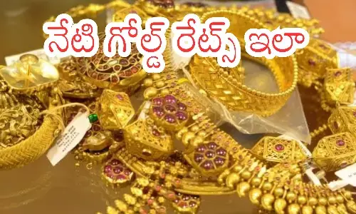 gold rates today in hyderabad, silver, decrese, india