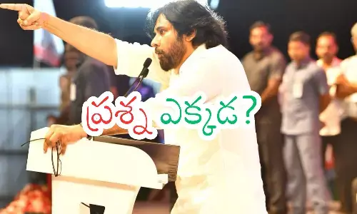 pawan kalyan,  jana sena chief, hopes, ap politics
