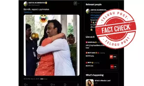 உண்மை சரிபார்ப்பு: பொது இடத்தில் ஆ.ராசா பெண்ணை கட்டிப்பிடித்ததாக பரவும் புகைப்படம் – உண்மை என்ன?