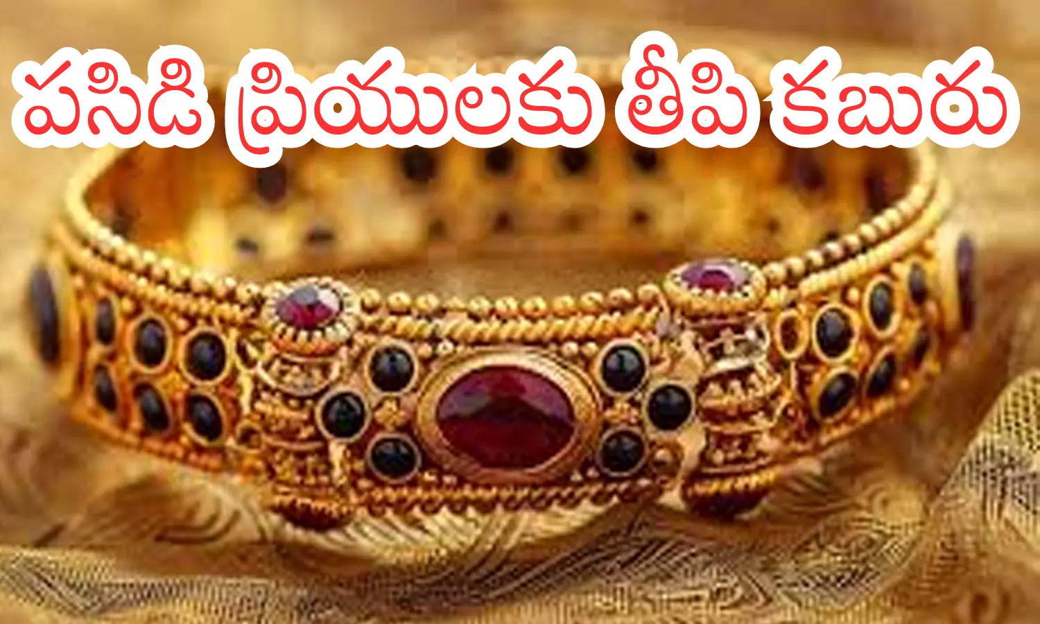 gold rates today in hyderabad,  silver,  prices, india